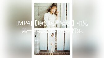 《终极特供》推特新晋大神layoomiety开发调教反差纯欲耐操型S级女友身材一流翘臀白虎粉B各种后入爆操国语对话原档