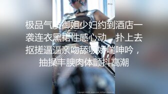 新人下海黄播【小鱼儿baby】颜值这么高真少见闪现若隐若现，酥酥的奶好软啊，娇媚的叫床声 网友直呼受不了！