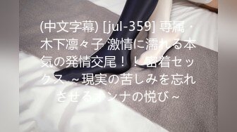 [MP4/60MB]劲爆吃瓜农村大舞台~脱衣舞女郎表演中惨遭性饥渴大爷上台按到强G内射走人！