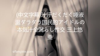 家庭摄像头记录后爸玩学生骚儿子,刚放学回家就被爸爸扒光衣服