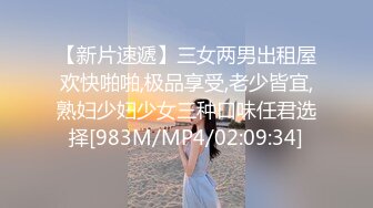 【新速片遞】商场女厕全景偷拍高颜值短发美女的多毛小黑鲍[84M/MP4/00:47]