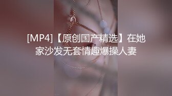 蜜桃传媒PME038亲哥怒操下海妹妹-李慕