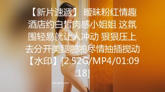 [MP4]奇幻性爱剧情新作XSJ145《奇淫三国之青梅操女论英雄》操豪乳美人谈天下事 孟若