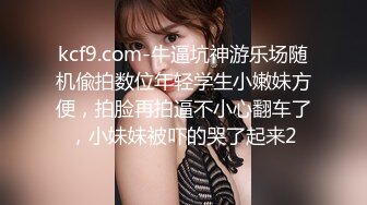 良家熟女人妻 我觉得你不想干磨蹭半天 哎呦亲人好痒你一直不往里放 你快点痒死了 哥们抠半天逼受不了操逼也不用心生气了