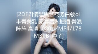 [MP4/ 1.06G] 专约老阿姨，35岁极品良家兼职，两炮过后瘫软沙发，小憩二十分钟，无套插入激情再燃