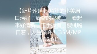 [HD/0.6G] 2023-04-19 AV-0078大像传媒之當后羿遇到巨乳嫦娥-孟若羽