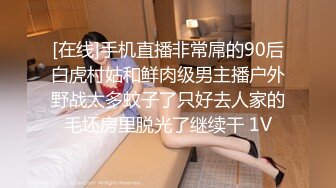 【金钱勾引诱惑MB直男开苞系列】球场勾搭小帅哥  户外自拍剧情欧美大屌帅哥 第02集