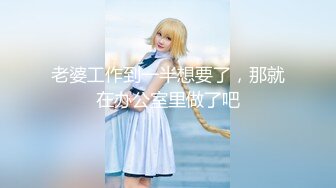 [MP4]劲爆网红美女【柚子猫】制服新作-JK的课后补习 学长可以教我吗 爆浆内射