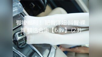 【反差母狗】整理各种反差婊母狗合集一！（10套视图）123p+50V，大学生，小情侣，良家少妇，高颜值女神不少，值得看