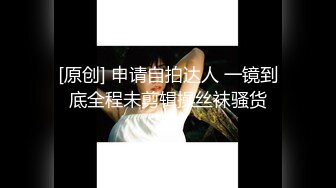 【新片速遞】2022-10-3【探花无罪】操按摩熟女技师，骑在身上拨开内裤磨蹭，舔屌吸吮，站立后入爆操[552MB/MP4/01:20:36]