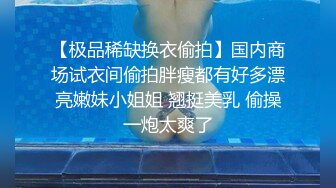 JDBC-016 斑斑 绿帽男怒操老婆闺蜜 精东影业