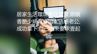 【新片速遞】专业盗站流出商场座厕前景固定偷拍顾客嘘嘘吊带装大奶少妇阿姨要脱光光才能尿尿[608MB/MP4/21:37]