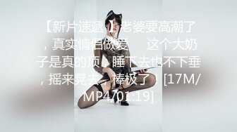 【源码录制】七彩主播【93975474_延安安】6月19号-7月3号直播录播⭐爆乳脸色潮红美女⭐插嘴操逼诱惑至极⭐【51V】  (14)