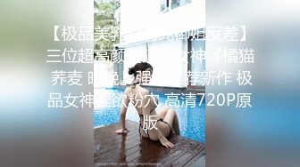 【自录】 韩国BJ【顺德】自嗦乳头抖奶骚舞，顶级颜值笑容甜美，6.21-7.10直播合集【27V】 (27)