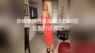 剧情演绎红唇美女盲人按摩勾搭技师，充钱金钱诱惑要求啪啪，推胸舔奶边口边自摸粉穴，抬起腿按摩床上抽插猛操