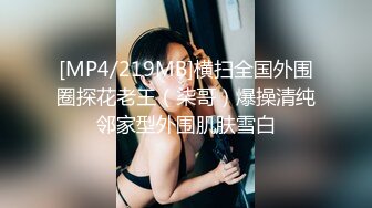 【极品 长腿女神】Apple苹果 超级丝袜控180大长腿 调教下属反被爆插 肉棒蹂躏蜜穴爽感冲击 内射中出精壶