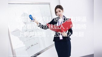 美女的丝足服务值了