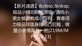 [MP4]3500网约外围女神甜美乖巧能舌吻大胸粉嫩干得头发凌乱好投入