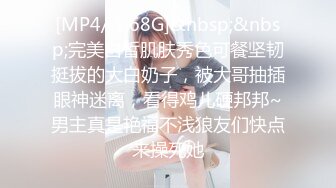 麻豆传媒 blx-0057 金钱诱惑徵服女教师-林佳欣