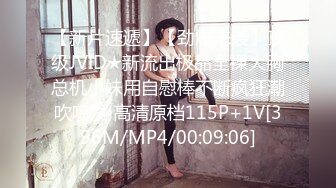 ✿网红❤️极品女神✿ 最新超顶劲鲍身材美少女▌欲梦▌极致诱惑爆裂淫丝自慰 粗大阳具侵犯嫩穴白浆四溢 超级色情