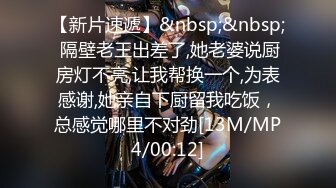 家有娇妻初长成白皙性感 极品炮架骚女友 被大公鸡  抱起来插，萝莉的老公帮忙录像，这个视角太美了。