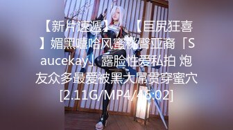 极品CP✅魔手》疯狂大胆坑神躲进商场女_厕独占一个坑位隔板缝中偸_拍各种B形妹子方便▲极限特写镜头快要碰到B了 (3)