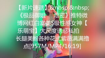 [MP4]STP33329 雙馬尾甜美小姐姐！好久沒播了！JK裝短裙，脫光光道具自慰，假屌跳蛋雙管齊下，閉眼很享受 VIP0600