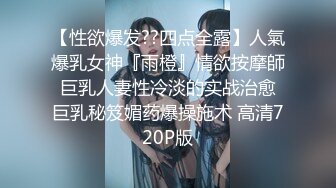 男爵精品 亲爱的包夜我好不好 77