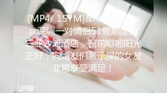 STP29984 圆圆脸漂亮新人尤物！带眼镜更是诱人！掏出奶子振动棒乳夹，肥臀多毛骚穴，翘起对着镜头