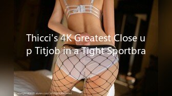 Thicci's 4K Greatest Close up Titjob in a Tight Sportbra