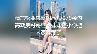 【午夜寻花】黄衣白皙妹子TP啪啪，沙发摸逼口交抬腿侧入猛操，后入快速抽插呻吟娇喘