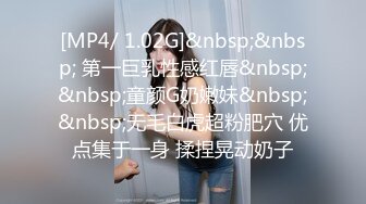 商场女厕全景偷拍几位美女嘘嘘还有一位女神级的少妇人美B更美