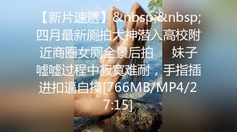 STP31045 性感红唇网红美女！包臀裙大长腿！撩下衣服贫乳揉搓，掰开骚穴特写，美臀对着镜头上下摆弄