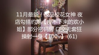 【新片速遞】❤️❤️清纯甜美少女，双马尾卡哇伊，被大叔狠狠干，翘起屁股后入猛顶，爸爸干小骚逼，娇喘呻吟骚话不断[1.59G/MP4/02:22:09]