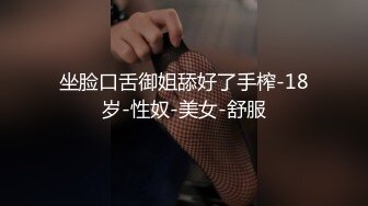 【猛男巨根】无套操腹肌嫩受射了继续操