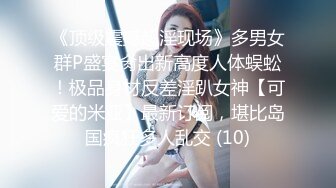 [MP4/ 1.27G] 漂亮大奶美女吃鸡啪啪 啊啊 好舒服好爽 被小哥哥无套猛怼 精射奶子嘴巴清理棒棒