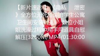 [MP4]国产AV 天美传媒 TMW170 阿公的看护帮我爸口交 樱樱