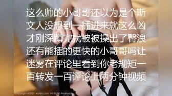 ❤️高挑性感女神❤️“所以你天天泡健身房把屁股练那么大就是为了让男人操你的时候更过瘾吗？”颜射翘臀健身教练