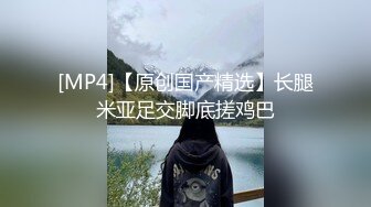 百度云泄密好身材的美少妇和老公私密视频被曝光