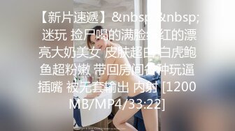 JUQ-640 想著老婆被寢取-看著老婆酒吧裡被多人輪姦老公竟然...(AI破壞版)