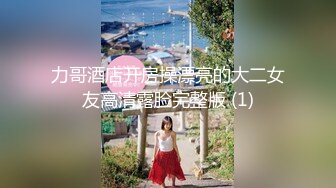 [MP4/ 71M] 萌萌哒的小美女榨汁夏，跪在地上吃男友的鸡巴，小嘴巴吸进吸出，真得劲！