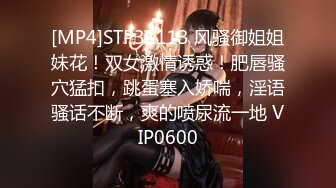 【下集】Jin上街勾引帅哥,没想到勾引到一个天菜西装小哥哥