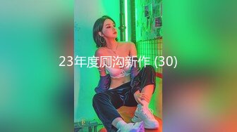 【有码】[300MAAN-350]変態淫乱女だった,リカ,21歳