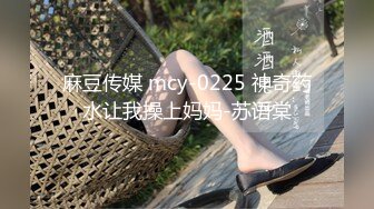 国产AV 精东影业 JDMY040 密友 EP40