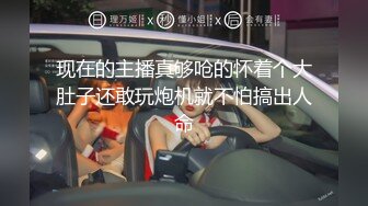 香艳职场 极品销售客服上班跳蛋自慰 奇痒无比坐立难耐 送午餐的进来正好高潮失禁 太过瘾了阴户湿透 (2)