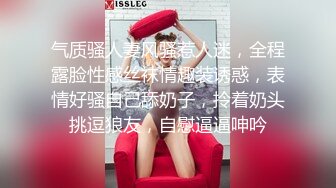 大学女厕刚下课一大群美女前来嘘嘘各种美鲍轮番呈现