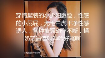 【操人诛心】上午睡醒来一炮，某中学校长的老婆，超高颜值良家，婚前文艺工作者，荡妇淫心难锁