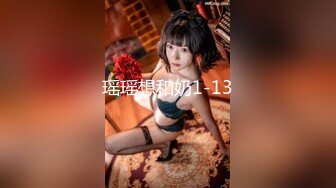 [MP4]STP25224 【明星颜值19岁无敌美妞】清纯长相，爆乳D罩杯，一线天粉穴，新视角特写，超近特写揉搓肥穴，娇喘嗲嗲很好听 VIP2209