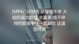 用成人的方式打开抖音 各种抖音风抖奶热舞合集[2100V] (1512)