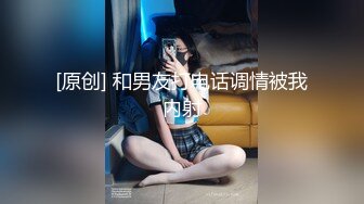 【暗访足疗】勾搭极品女技师 调情漫游 后入啪啪